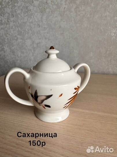 Кухонные принадлежности