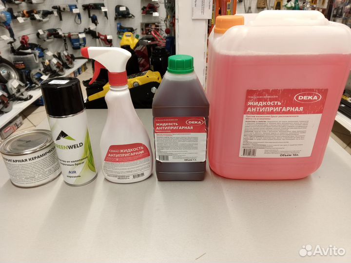 Антипригарный спрей/жидкость/паста