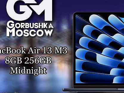 MacBook Air 13 M3 8GB 256GB Midnight