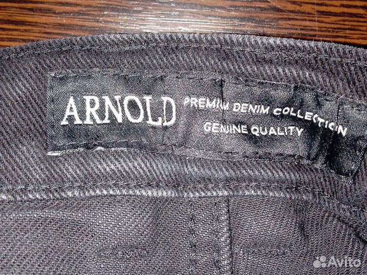 Джинсы бананы мужские