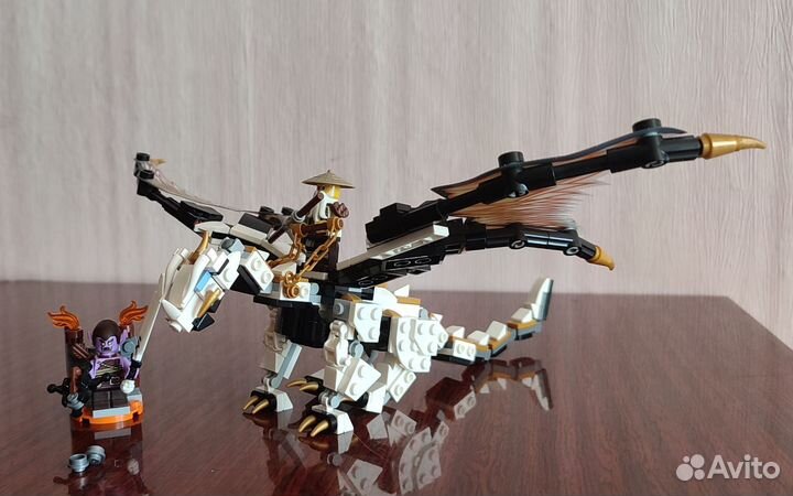 Lego Ninjago 71718 Дракон