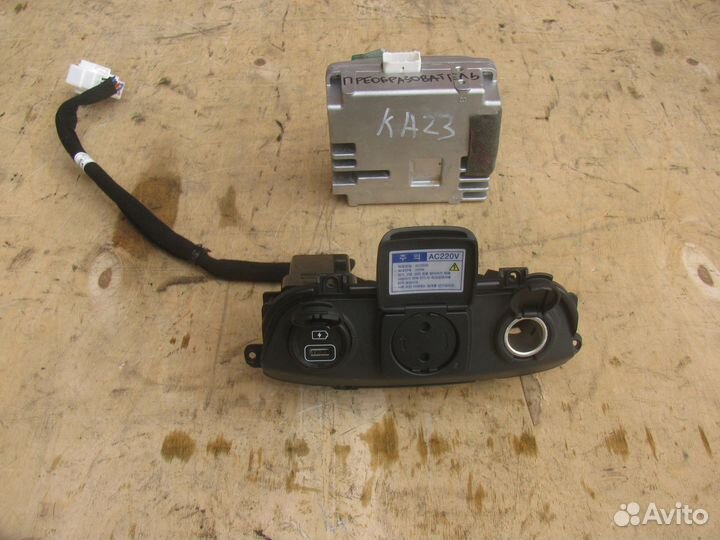 Инвертор преобразователь 220в Kia Sorento Prime