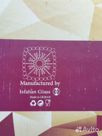 Набор салатников Diplomat новый