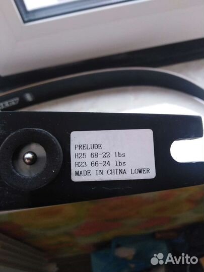 Стрельба из лука