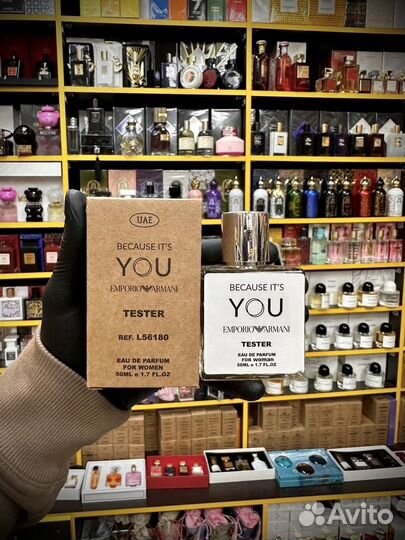 Armani because it s you оригинальный тестер