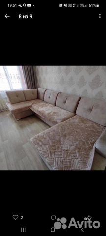 Накидки на диван