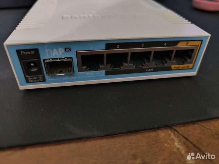 Mikrotik rb962UiGS-5HacT2HnT