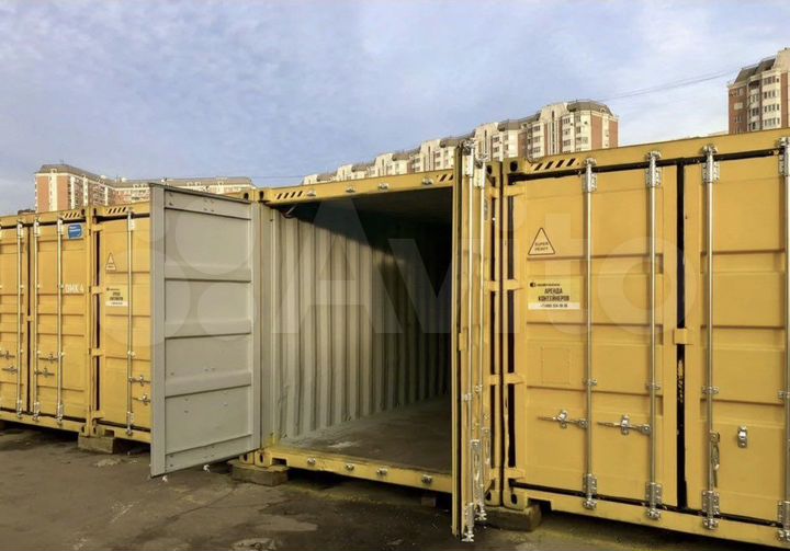 Склад, 30 м² для личных и производственных нужд