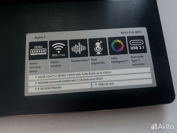 Ноутбук Aser Aspire 5 A515-51G