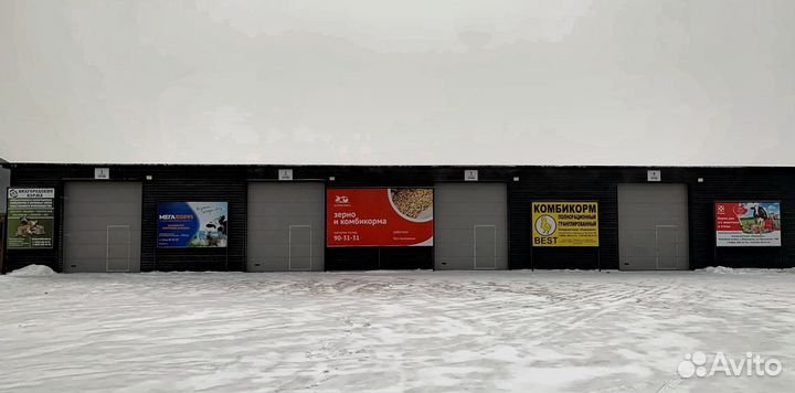 Комбикорм Пурина Бройлер Старт