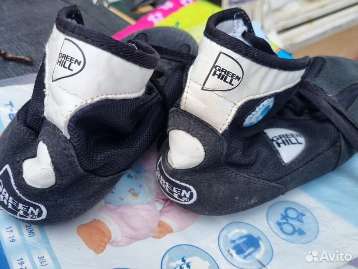 Для борьбы детские