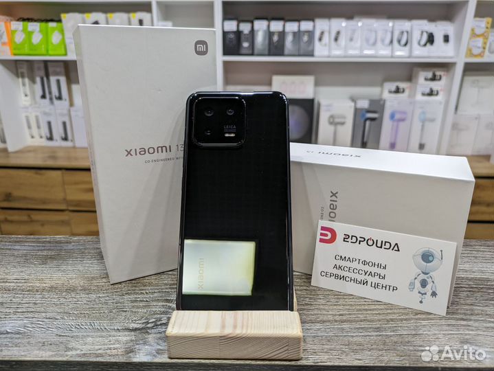 Xiaomi 13, 8/256 ГБ