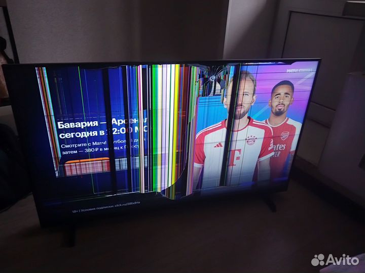 Телевизор SMART tv