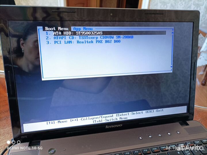 Ноутбук lenovo