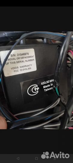 Сигнализация с автозапуском jaguar