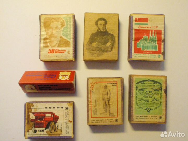 Спички, фантики, бумажки, коробки разных времен