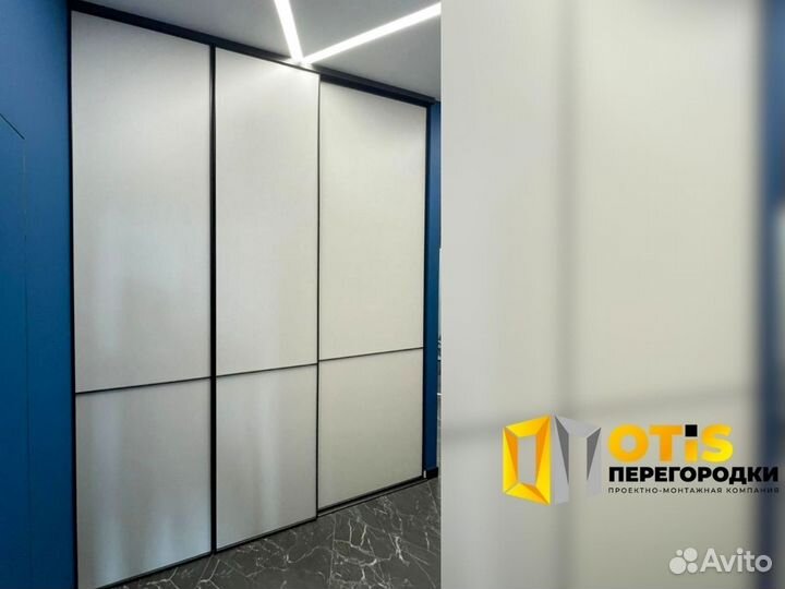 Стеклянная перегородка для зонирования