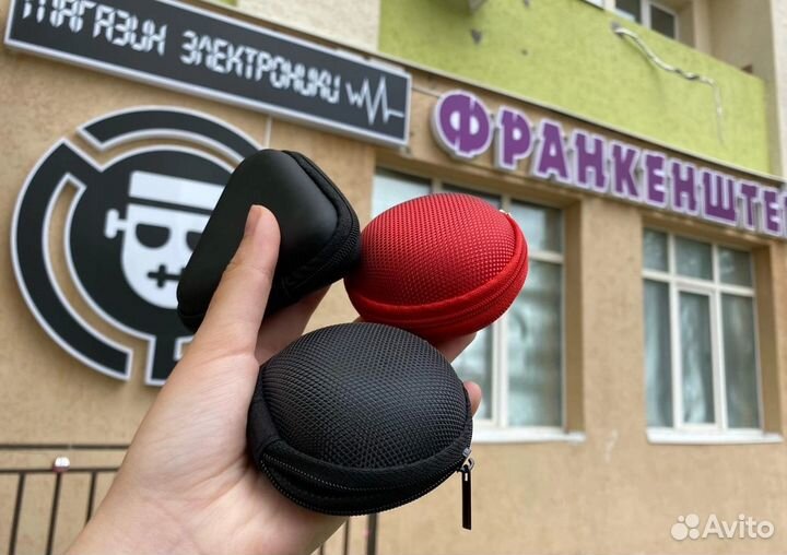 Универсальный чехол для наушников