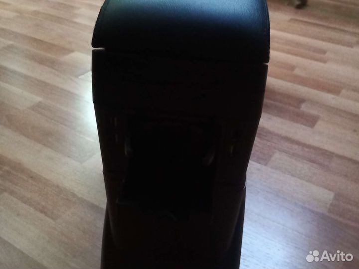 Центральная консоль