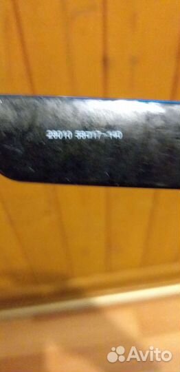 Солнцезащитные очки женские