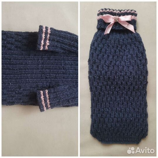 Вязанная одежда для собаки