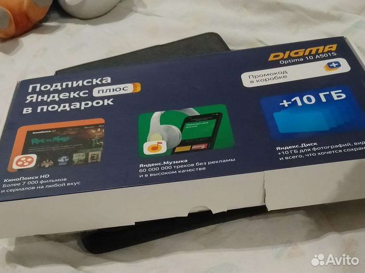 Планшет digma optima10A501S