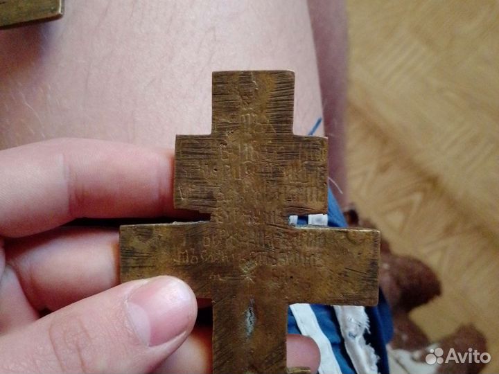 Кресты распястие