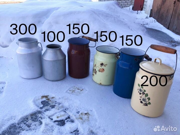 Бидоны СССР