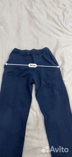 Брюки школьные