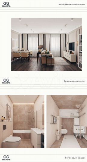 Апартаменты-студия, 26 м², 13/21 эт.