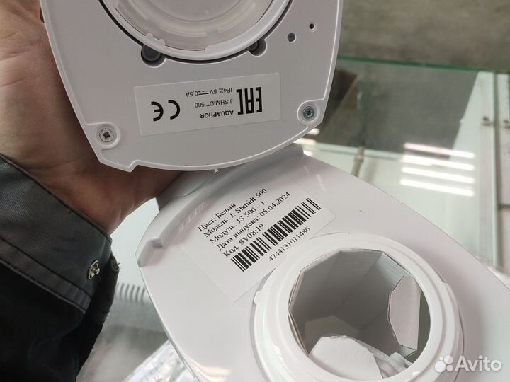 Фильтр - кувшин Аквафор JS 500