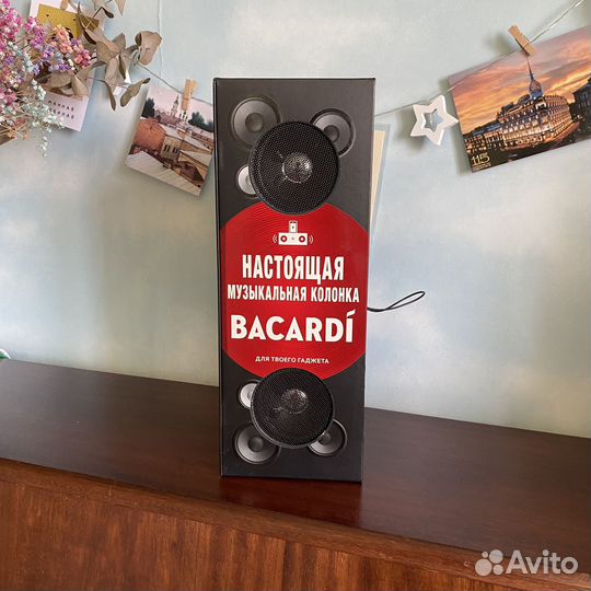 Мезыкальная колонка Bacardi подарочная коробка