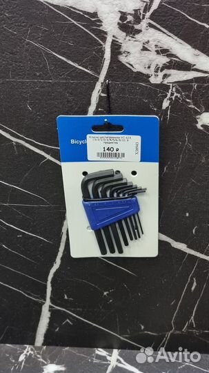 Ключи шестигранники YC-623, 1,5/2/2.5/3/4/5/6/8/10