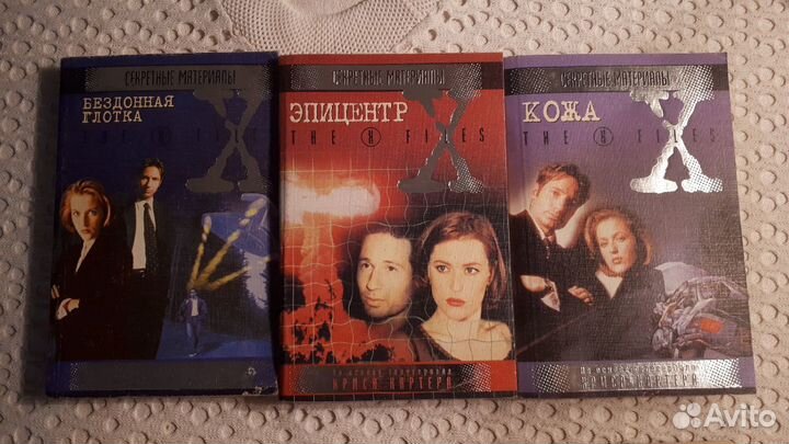 Книги из серии 