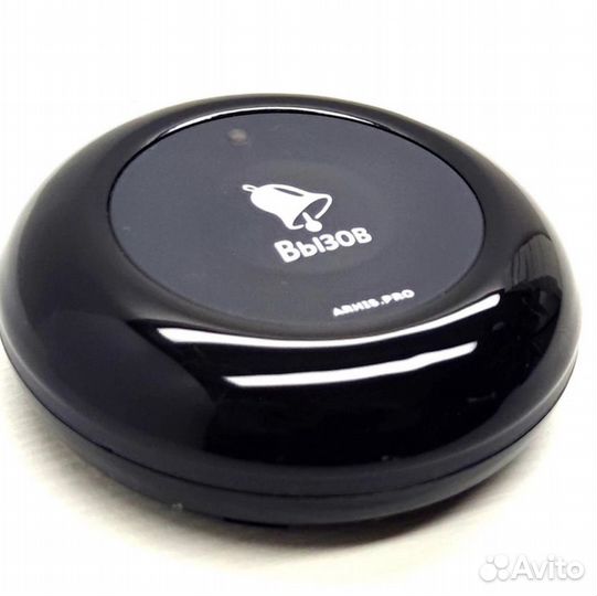 Влагозащищенная IP67 кнопка вызова официанта