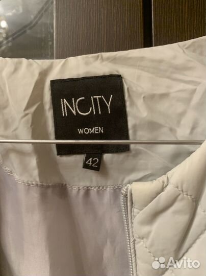 Куртка демисезонная женская