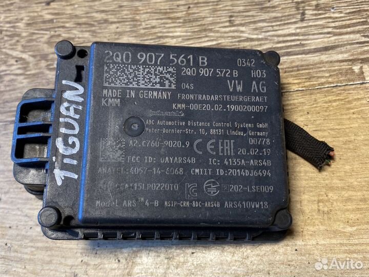 Volkswagen tiguan датчик distronic ACC