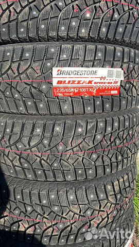 Bridgestone Blizzak Spike-02 235/65 R17 108T