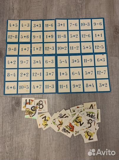 Детская игра настольная Считалка