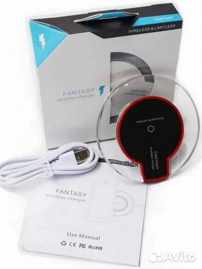 Беспроводная зарядка