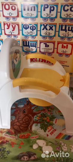 Горшок детский