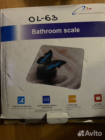 Весы напольные новые электронные и механические