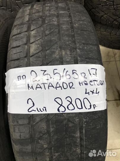 Matador MP 85 Hectorra 4x4 235/65 R17