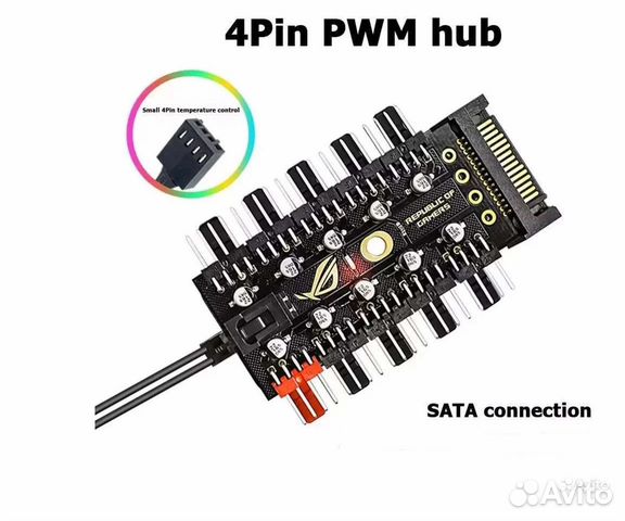 Разветвитель кулера Адаптер pwm фан хаб hab купить в Челябинске ...