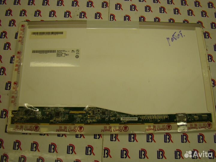 B156XW02 V.0 Матрица для ноутбука