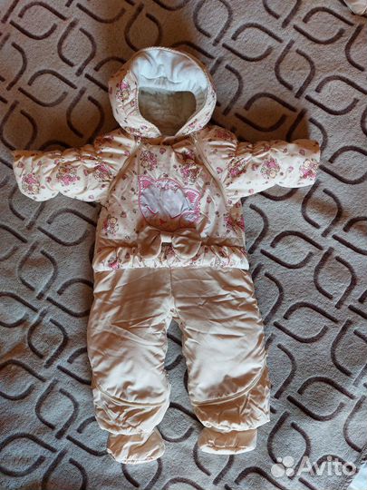 Комбинезон