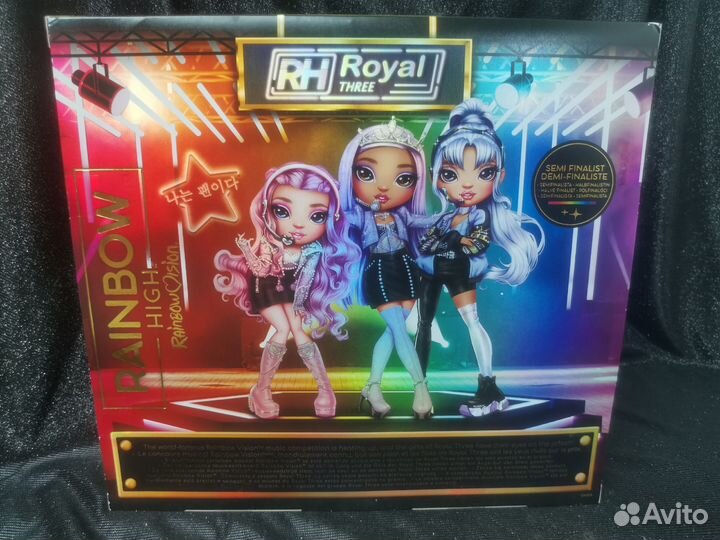 Rainbow High Tessa Park