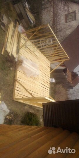 Строительство