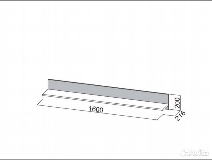 Полка настенная