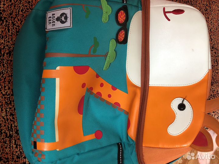 Школьный рюкзак